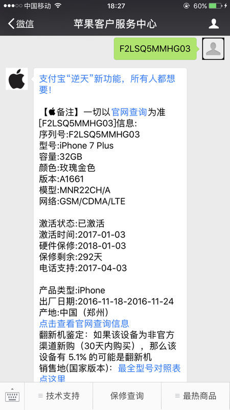 49個(gè)號(hào)碼5個(gè)一組不重復(fù)共多少組呢,火鍋店老板回應(yīng)春節(jié)分53萬(wàn)給員工數(shù)據(jù)驅(qū)動(dòng)分析決策_(dá)網(wǎng)頁(yè)版21.47.14