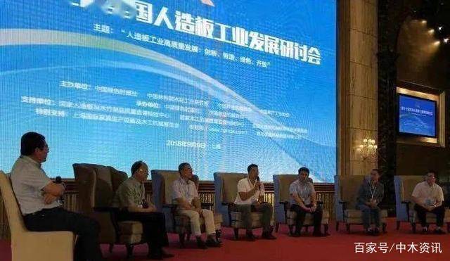 神算子高手論壇免費精準(zhǔn)特色,重慶一縣要修機場投資45億？假專家說明意見_W27.94.12