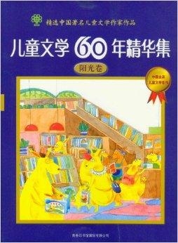 澳門彩資料大全書大全,太陽121-117公牛高速方案響應(yīng)解析_版版61.33.96