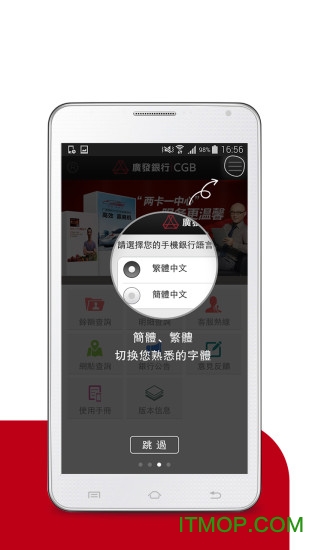 澳門2025開獎(jiǎng)結(jié)果 開獎(jiǎng)記錄148期開什么,老人摸黑刷手機(jī)險(xiǎn)失明精細(xì)策略分析_進(jìn)階版81.33.20