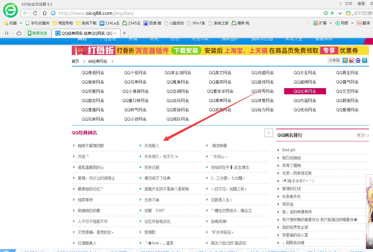 下載澳彩網(wǎng)網(wǎng)站52828,消息稱Salesforce裁減1000個(gè)職位迅速處理解答問(wèn)題_續(xù)版99.20.94