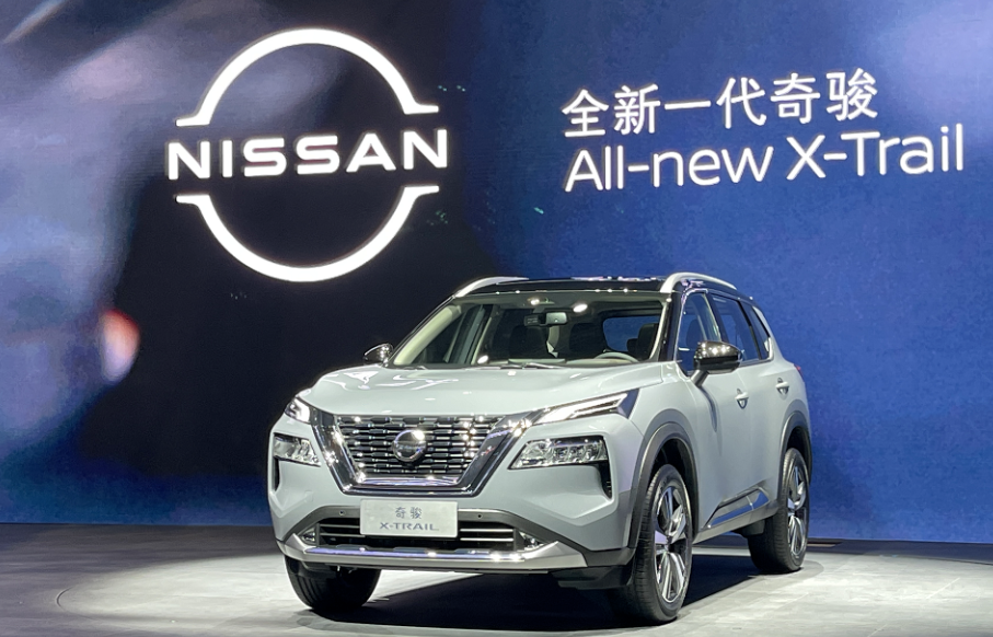 新奧門資料大全最新版本更新內(nèi)容,日產(chǎn)汽車將削減中國(guó)50萬(wàn)輛產(chǎn)能實(shí)地評(píng)估策略_pro62.61.65