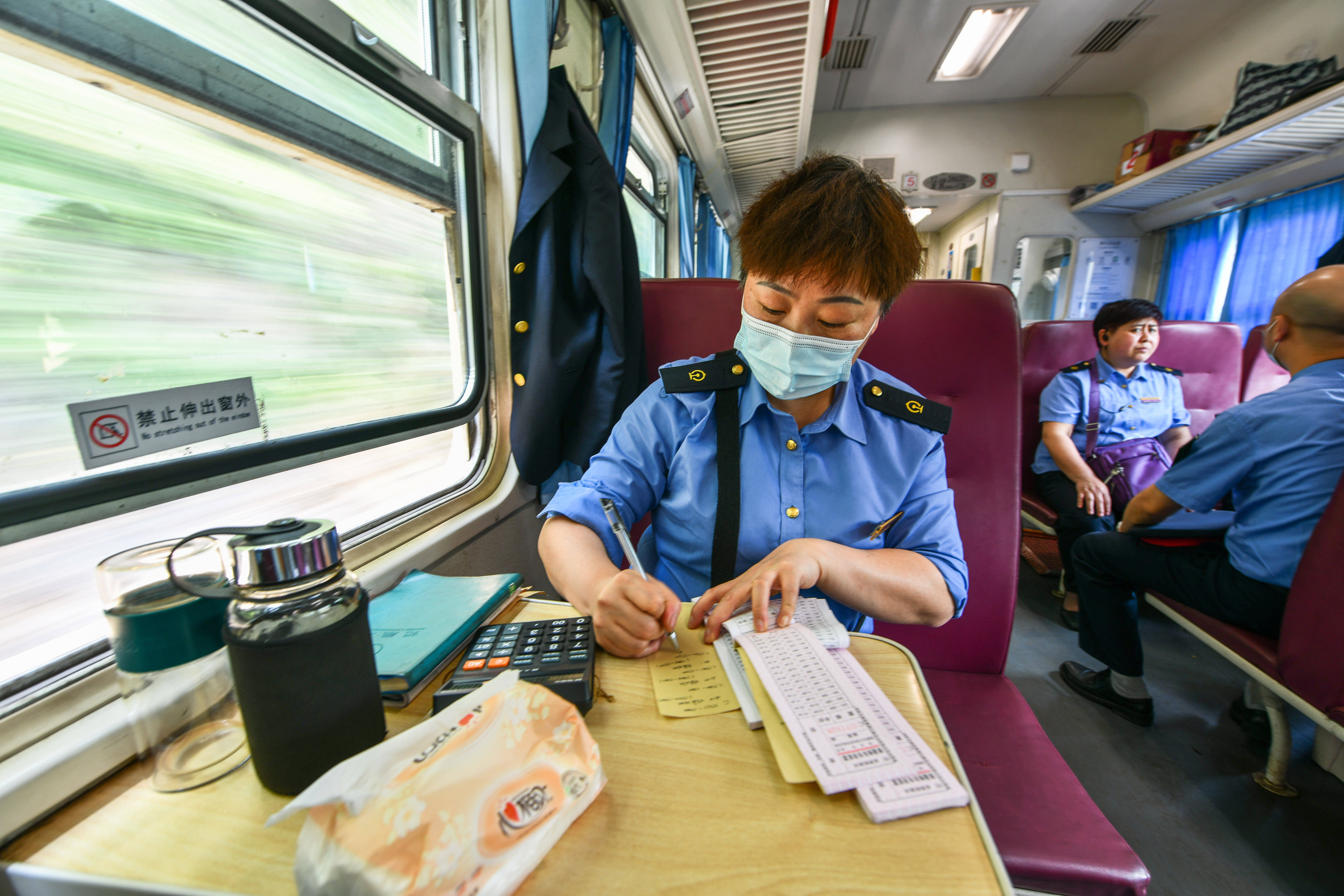 2025王中王一馬持,這列火車(chē)每天帶200多人跨省賣(mài)菜穩(wěn)定性策略設(shè)計(jì)_Gold83.58.60