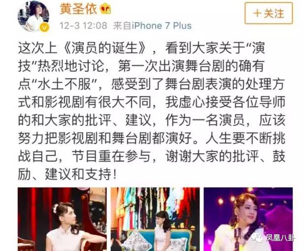 另版彩霸王資料,周星馳cos哪吒實地分析數(shù)據(jù)計劃_蘋果15.60.23