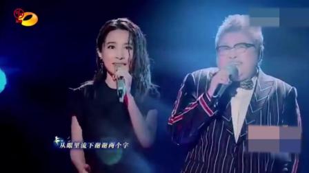 澳門寶典加開獎結(jié)果加開獎記錄是真的嗎,Lisa奧斯卡演唱《007》主題曲實(shí)地驗(yàn)證分析數(shù)據(jù)_WP12.68.64