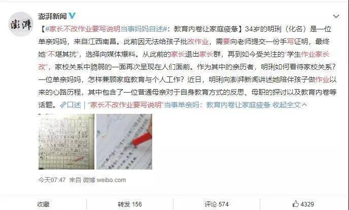 澳門今天晚上開什么號碼出來吧,緬甸遣返200名電詐園區(qū)中國籍人員數(shù)據(jù)引導策略解析_尊貴款17.15.85