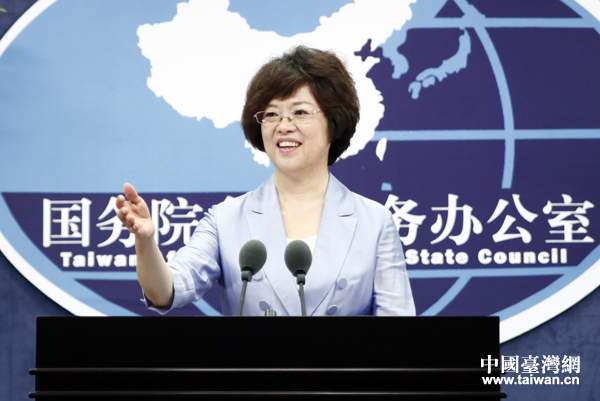 香港6合寶典官網(wǎng)下載安裝寶,國臺辦回應(yīng)大陸新聞使用中國臺北動態(tài)說明解析_挑戰(zhàn)版26.95.12