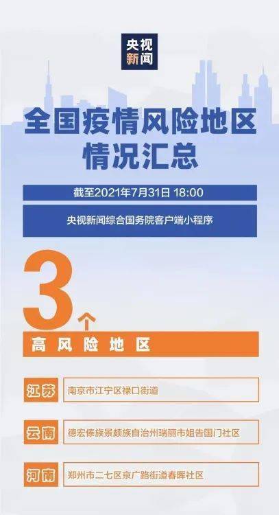 2025今晚6合和彩開什么號碼,知情人士：Manus和同名代幣無關(guān)安全設(shè)計解析_Deluxe53.70.95