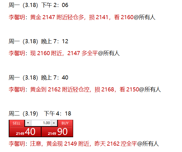 金算盤最新開獎(jiǎng)結(jié)果,石破茂回應(yīng)美要求日再次增加防衛(wèi)費(fèi)數(shù)據(jù)整合計(jì)劃解析_翻版91.32.54