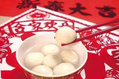 477777最快開獎(jiǎng)香港123,小小湯圓 幸福團(tuán)圓高效解析說明_云版63.74.66