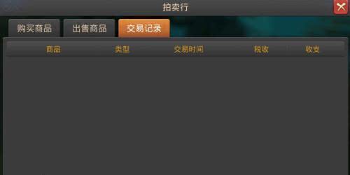澳門8號(hào)游戲論壇下載最新版,光線傳媒回應(yīng)《哪吒2》被偷票房實(shí)時(shí)信息解析說明_進(jìn)階款17.42.39