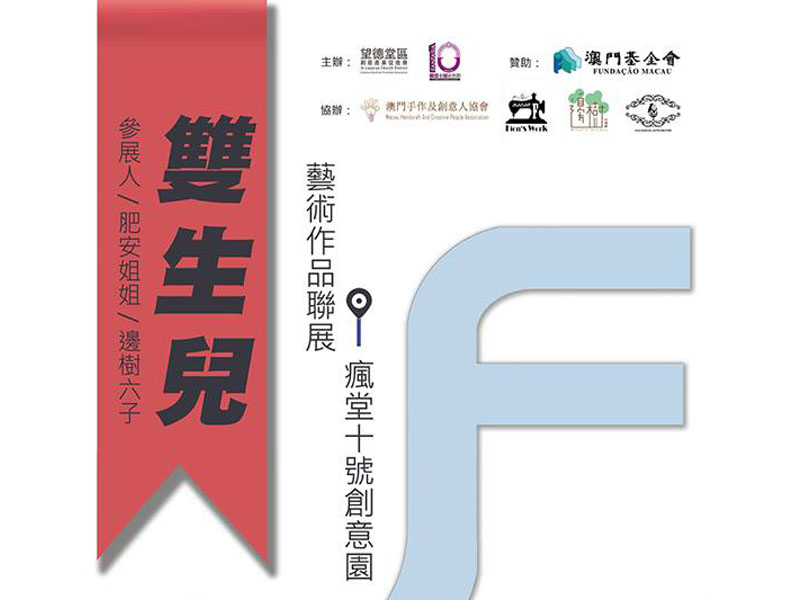 2025澳門彩免費(fèi)資料大全,#韓國(guó)能逮捕尹錫悅嗎#效率資料解釋定義_AP62.58.16