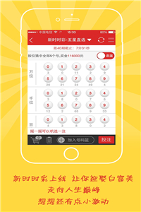 澳門彩一碼-默認(rèn)版塊贏,卡蘭加直紅被罰下實(shí)地解讀說明_Gold42.58.32