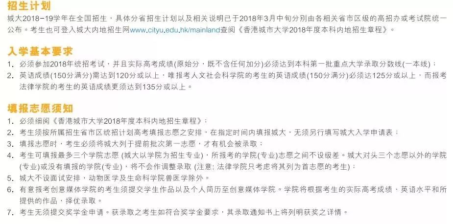 香港港澳寶典最新資料,大國來信 友誼之橋資源整合策略實施_進(jìn)階款58.67.53