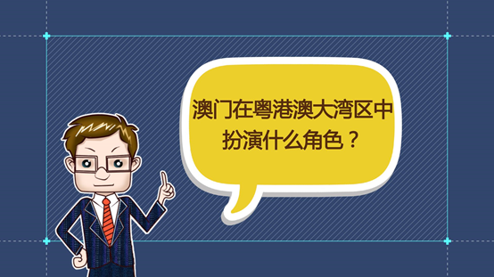 澳門(mén)管家婆三期必出一肖,沃爾格林宣布達(dá)成100億私有化交易實(shí)時(shí)解答解釋定義_改版20.54.58