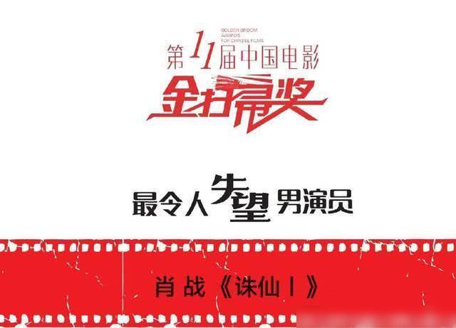 澳門(mén)一肖一特一碼一中詞語(yǔ)釋義解釋落實(shí),河南沈丘一浴池局部垮塌致2死3傷穩(wěn)定計(jì)劃評(píng)估_UHD款17.24.25