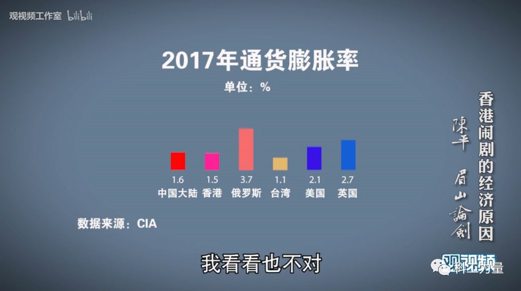 2025年港澳開獎(jiǎng)結(jié)果正版,燃情冰雪 “爾濱”不眠迅捷處理問題解答_W18.84.62