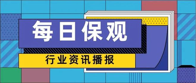 2025澳門天天開好彩大全開獎結(jié)果那行 二名開獎結(jié)果,比亞迪發(fā)起新一輪價格戰(zhàn)全面理解執(zhí)行計劃_ios42.47.22