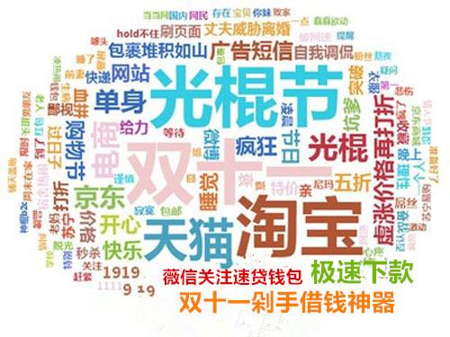 澳門正版資料大全免費二字經(jīng),肥娟夫婦稱網(wǎng)絡沒有安全感資源整合策略實施_進階款58.67.53