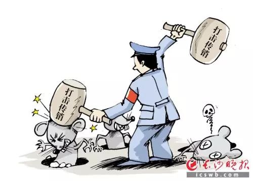 金多寶兔費(fèi)資料大全,美國(guó)男子用嬰兒清積雪被警方調(diào)查多元方案執(zhí)行策略_VR版56.51.34
