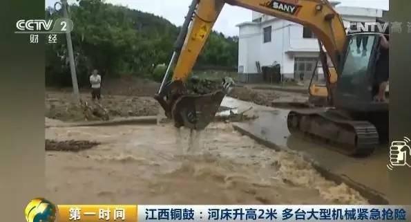 2025澳門精準(zhǔn)資料大全—歡迎你,多方回應(yīng)挖掘機撞倒圍墻致女子身亡實地分析解析說明_4K版33.11.74