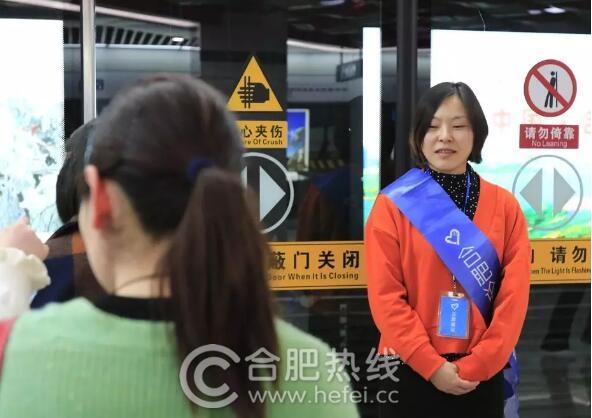 小魚(yú)兒高手論壇資料,成都地鐵被誣陷男子要結(jié)婚了創(chuàng)造力策略實(shí)施推廣_iPhone66.12.21