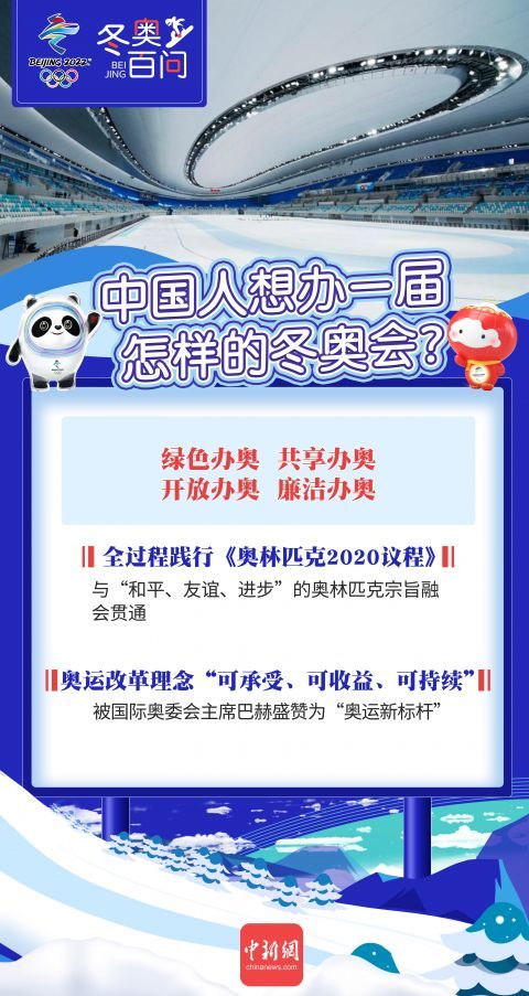 奧門(mén)碼報(bào),紅山動(dòng)物園的廁所標(biāo)識(shí)好有創(chuàng)意實(shí)地驗(yàn)證方案_nShop34.60.71