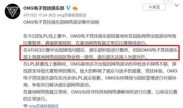 香港開碼現(xiàn)場(chǎng)開獎(jiǎng)結(jié)果今天最新查詢,開出租被認(rèn)錯(cuò)意外找到雙胞胎兄弟科學(xué)解答解釋定義_免費(fèi)版84.68.70