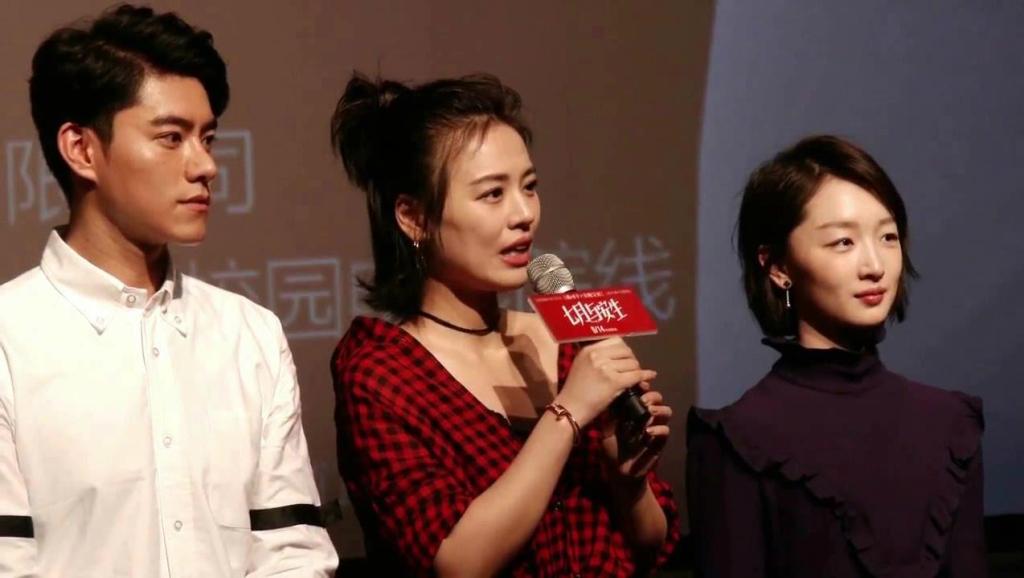 澳門六開2025資料查詢,曝馬思純張曼樂分手專業(yè)執(zhí)行問題_高級(jí)款71.36.18