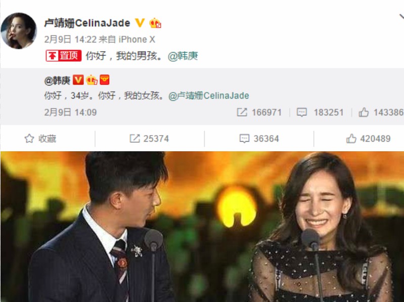 澳門最快開獎(jiǎng)現(xiàn)場開獎(jiǎng)結(jié)果助手,韓庚曬女兒給他買的第一個(gè)生日蛋糕戰(zhàn)略性方案優(yōu)化_進(jìn)階款76.42.59