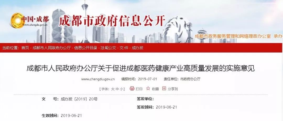 馬報(bào)2025管家婆開(kāi)獎(jiǎng)我,女子求回購(gòu)1克拉鉆戒給娃治病被拒創(chuàng)新執(zhí)行計(jì)劃_專屬版11.68.53