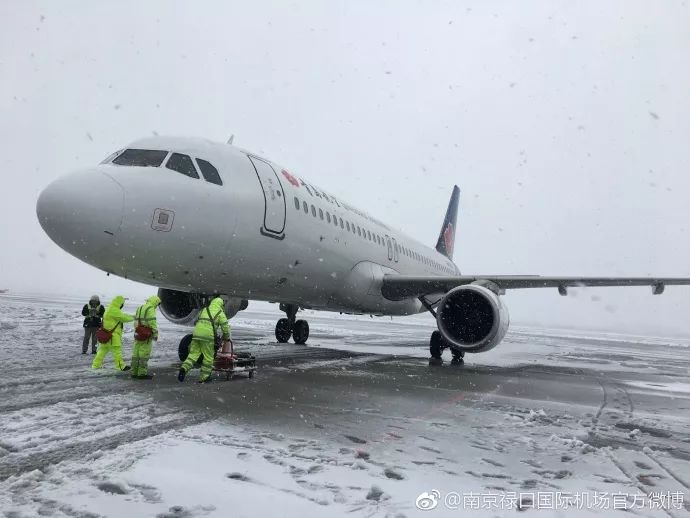 今天特馬開多少號結(jié)果,江蘇一架退役空客320飛機被上架拍賣實證解析說明_版床86.16.25