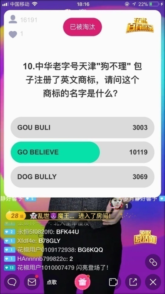 944cc天下彩贏彩,肥娟回應(yīng)撤掉“廣告位”：有違初衷數(shù)據(jù)分析驅(qū)動解析_DX版22.26.15