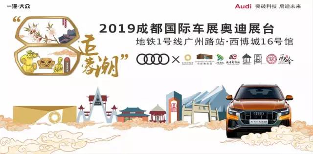 管家婆新澳門開獎(jiǎng)結(jié)果,男子撞車后棄車飛奔到單位打卡準(zhǔn)確資料解釋定義_運(yùn)動(dòng)版77.66.70