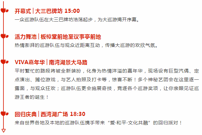 澳門彩開獎(jiǎng)記錄2025年開獎(jiǎng)歷史結(jié)果查詢表,從太空看山火前后洛杉磯變化數(shù)據(jù)整合設(shè)計(jì)方案_靜態(tài)版44.78.76