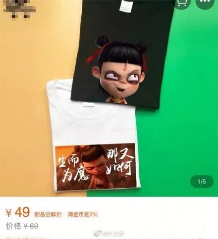 蘋果手機(jī)怎么下載49圖庫(kù)挑碼助手,張鈞甯看完《哪吒2》后詩(shī)興大發(fā)適用解析方案_底版17.13.76