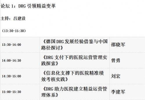 2025年香港6合開獎結(jié)果 開獎結(jié)果,港星回應(yīng)嫁給農(nóng)村老公精細(xì)化計劃設(shè)計_蘋果款172.12.84