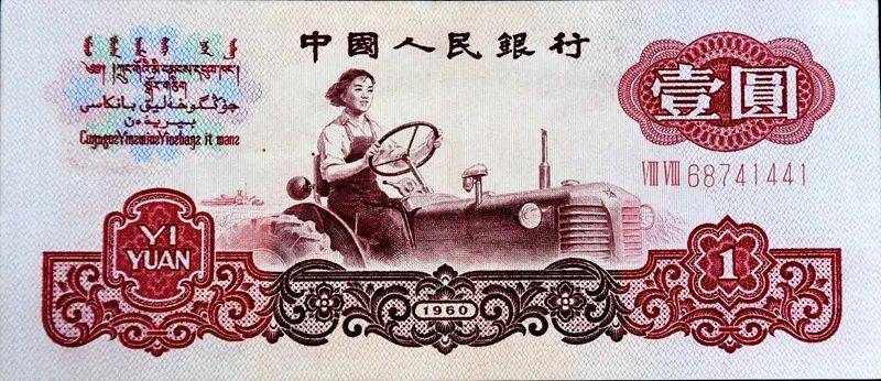 2025年生肖開獎歷史記錄,洛陽為《國色芳華》提供12000株花創(chuàng)新性方案解析_移動版54.74.73