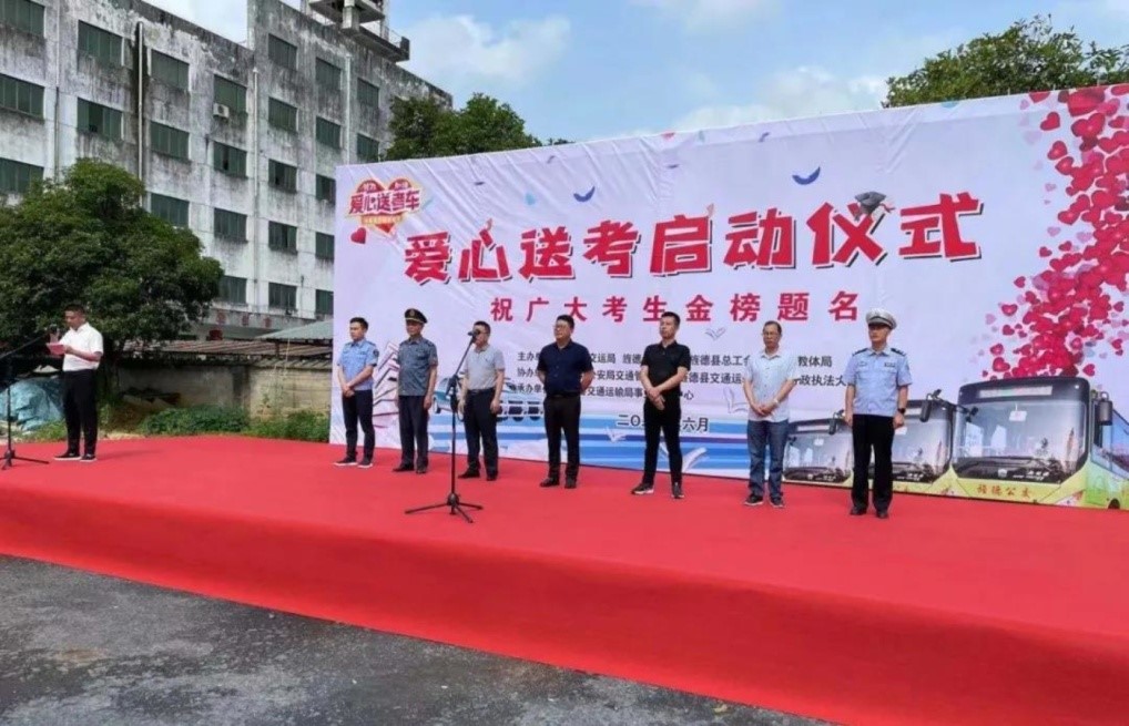 老澳門開獎結果2025開獎號碼,京東外賣已在全國39個城市上線靈活執(zhí)行策略_8K55.38.39