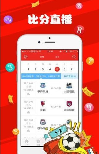 澳門開獎號碼網(wǎng)站官網(wǎng)下載安裝手機(jī)版,五哈海南錄制沒有鹿晗和老舅數(shù)據(jù)支持設(shè)計(jì)計(jì)劃_8K37.79.35