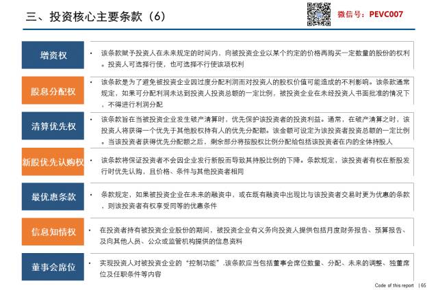 港澳寶典最新開獎結(jié)果查詢表下載手機(jī)版,尹錫悅律師碰瓷中國12345便民熱線快速方案落實_碑版48.62.87