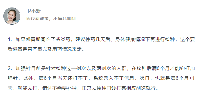 昨天六和合開彩結(jié)果怎么查詢,萊萬將親自出庭指控前經(jīng)紀(jì)人敲詐全面解讀說明_簡版48.26.94