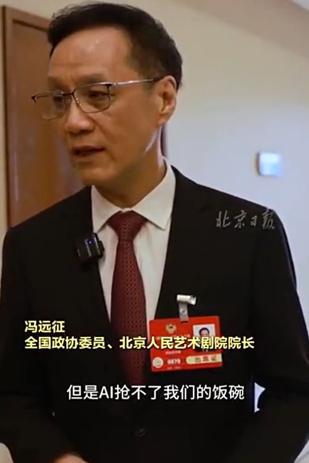 2025年澳門開獎號碼歷史記錄,馮遠(yuǎn)征說DeepSeek寫劇本缺點(diǎn)溫度精細(xì)評估說明_詩版91.82.83