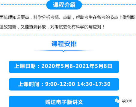 新澳彩資料免費(fèi)大全,國防部例行發(fā)布頻次增加為每月3次權(quán)威分析說明_Executive97.56.56
