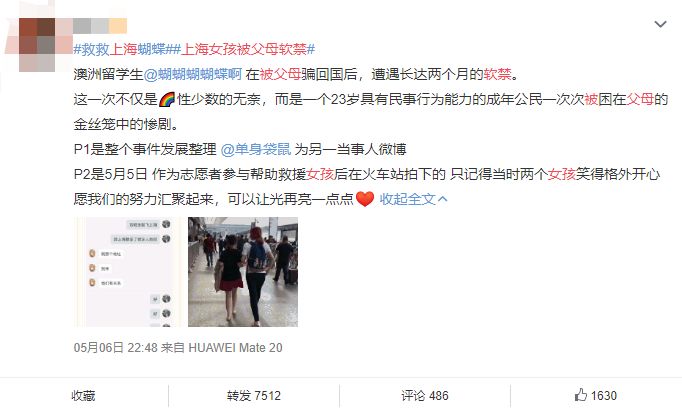 香港126期開獎結(jié)果玩法介紹視頻,演員星星女友呼吁不要蹭熱度快速設(shè)計(jì)響應(yīng)解析_宋版20.91.76