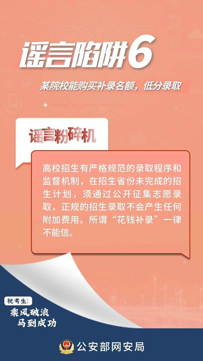 彩庫寶 典助手官網,2歲娃小區(qū)墜井 法院：家長擔責25%詮釋分析定義_版蕩27.39.61