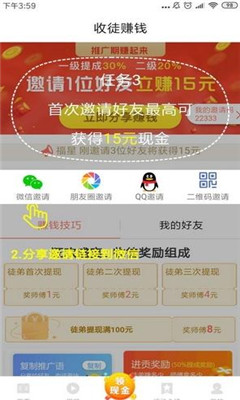 天天開獎app下載最新版本,《哪吒2》若賣95億餃子至少能分1.35億深入數據執(zhí)行策略_Mixed37.30.65