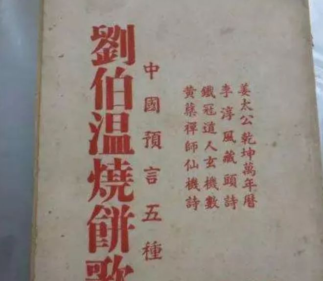 劉伯溫期期選:一肖930四不像劉伯,去年基本養(yǎng)老保險參保人數(shù)10.7億人實踐分析解析說明_復(fù)古版50.63.92