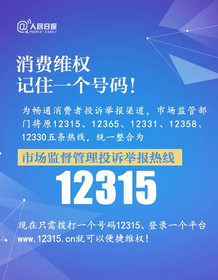 管家婆期期最精準資料,男子自制假手鐲調包作案現(xiàn)場曝光重要性解釋定義方法_版部86.20.75