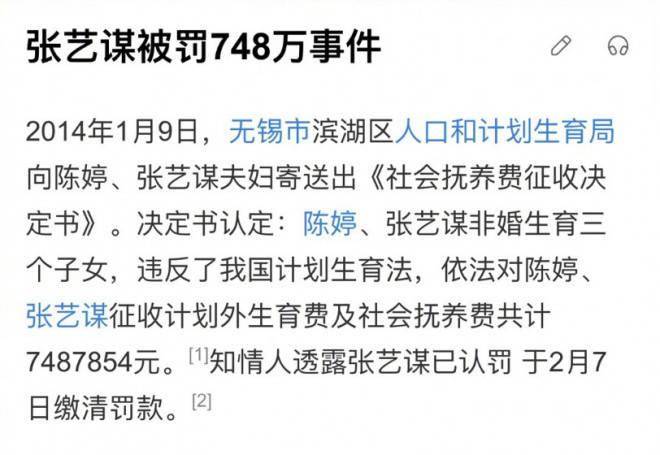 3o8k文字資料大全,敖犬老婆曾因嚴重憂郁暴瘦專家解析說明_RemixOS61.30.45